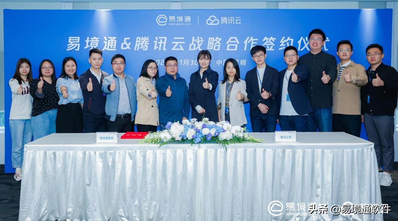 上海力推跨境金融新举措，赋能企业‘走出去’全球发展