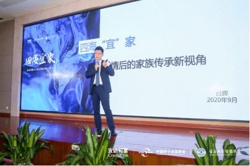 信泰人寿高层大换血：国资救场还是财务窟窿填补之谜？