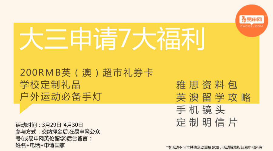 >2025年新澳今晚资料和澳门管家婆100%精准,全面释义、解释与落实与警惕虚假宣传-全面释义、解释与落实