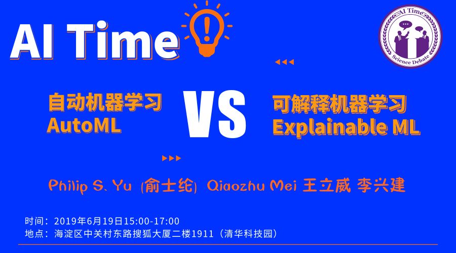 澳门管家婆100%精准和2025新奥精准正版澳门码,词语释义、解释与落实与警惕虚假宣传-全面释义、解释与落实