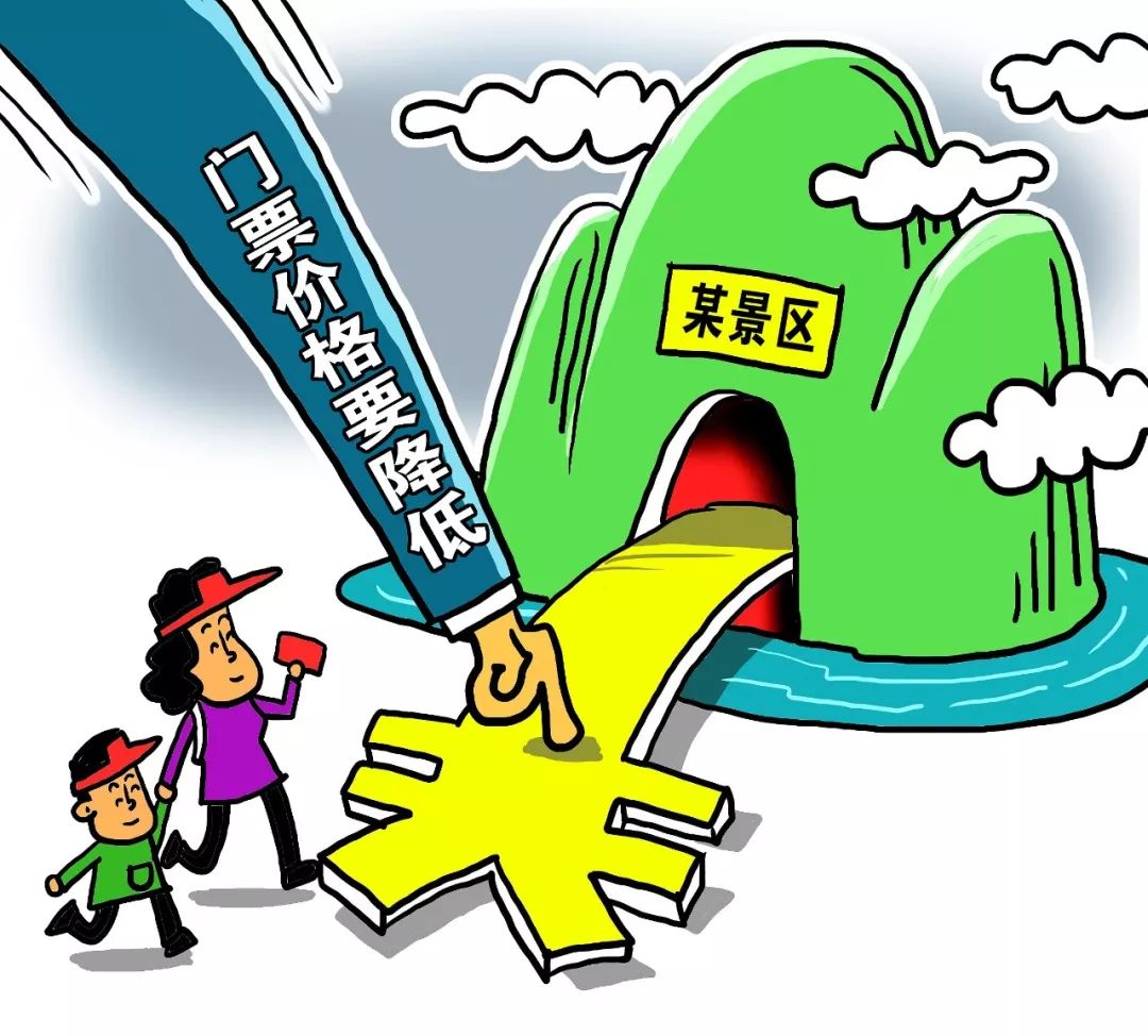 新澳2025最新版免费,词语释义、解释与落实与警惕虚假宣传-全面释义、解释与落实