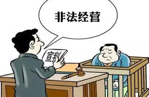 2025今晚必出三肖与警惕虚假宣传-全面释义、解释与落实