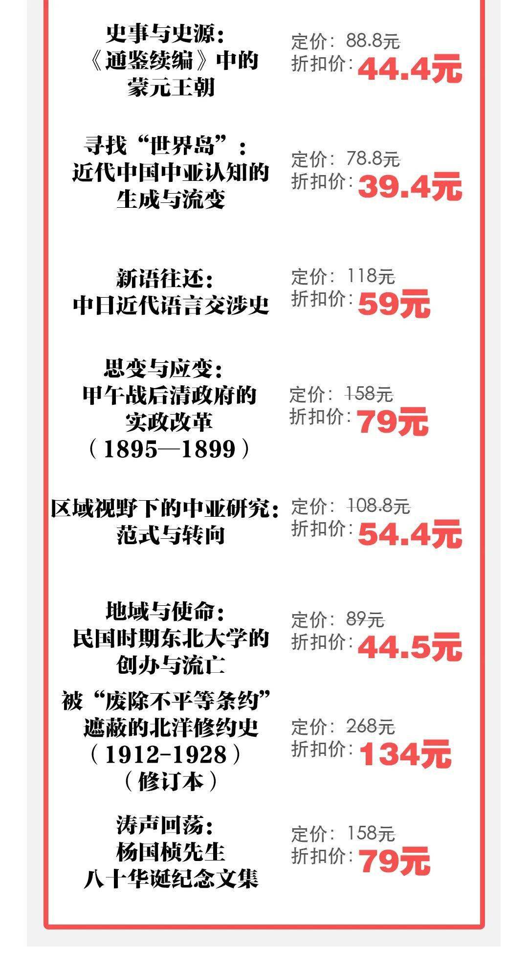 >2025年免费正版资料与2025新澳正版今晚资料全面释义、解释与落实