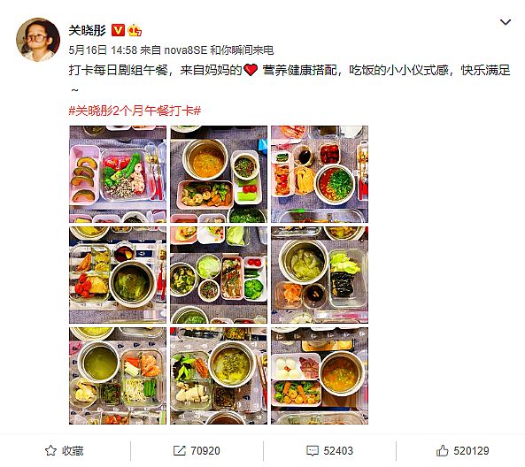 2025年澳门与香港正版资料免费与警惕虚假宣传-全面释义、解释与落实