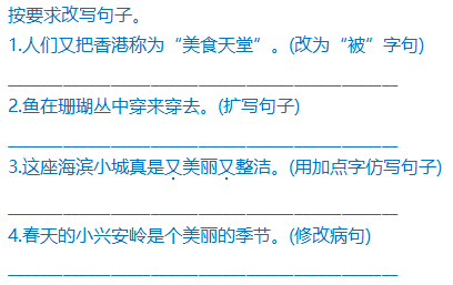 科技前沿 第4页