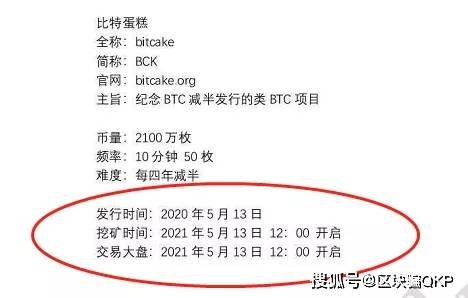 2025新澳门跟香港天天免费精准,全面释义、解释与落实-警惕虚假宣传-全面释义、解释与落实