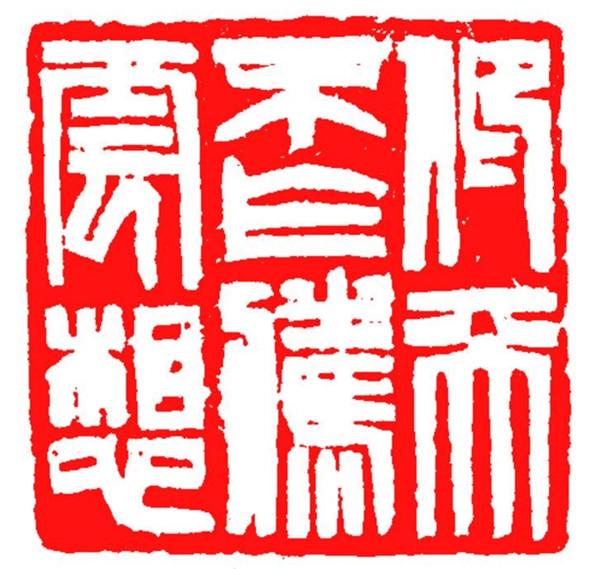 2025新澳门最精准免费大全,全面释义、解释与落实与警惕虚假宣传-全面释义、解释与落实