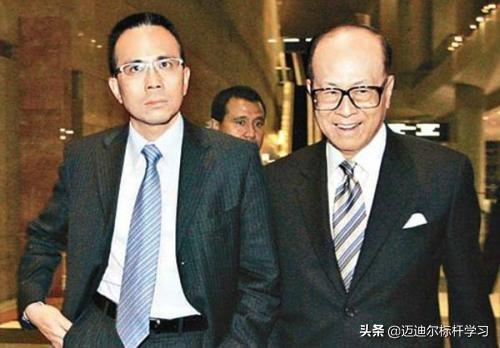 2025澳门跟香港精准正版免费四不像,全面释义、解释与落实-警惕虚假宣传-全面释义、解释与落实