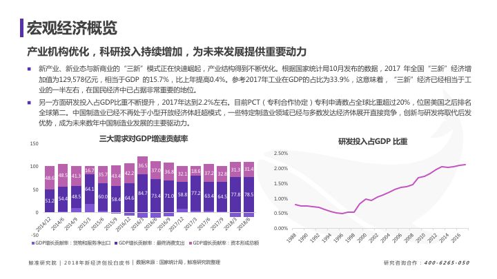 >2025新奥精准正版澳门码与2025新澳门天天免费精准,全面释义、解释与落实与警惕虚假宣传