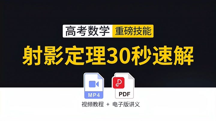777778888精准免费四肖和2025精准资料大全免费和全面释义、解释与落实