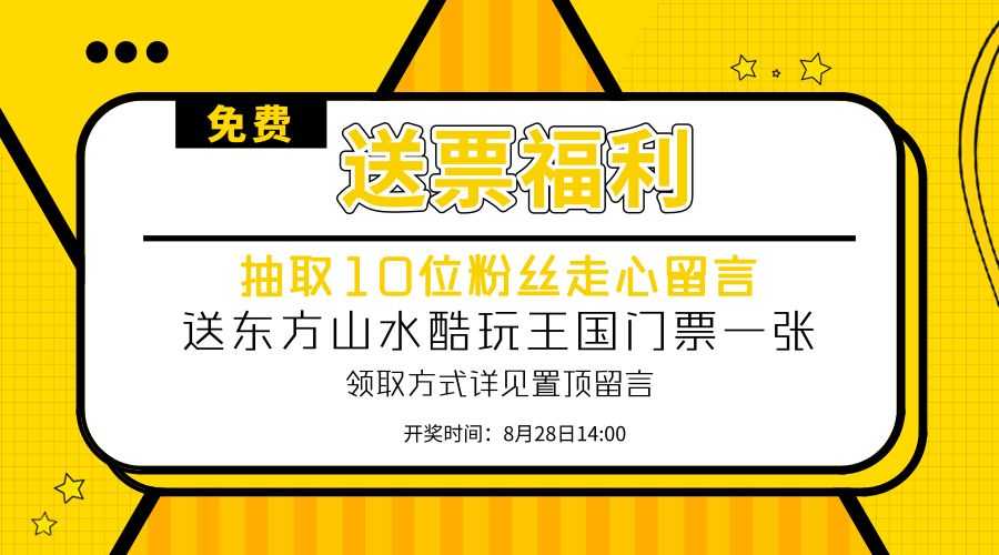 2025年免费正版资料大全和2025新澳门最精准免费大全和与警惕虚假宣传-全面释义、解释与落实