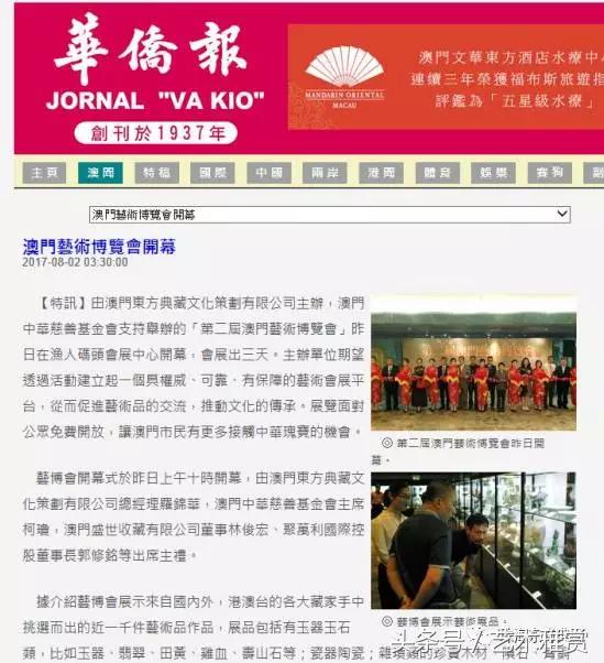2025新澳门天天精准免费大全和2025新澳精准正版免费和,全面释义、解释与落实-警惕虚假宣传-全面释义、解释与落实